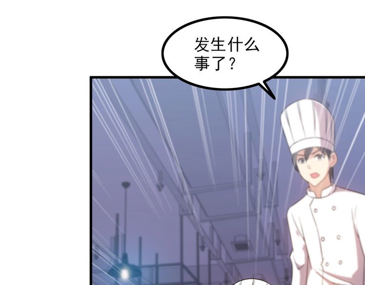 第78话 窃听22