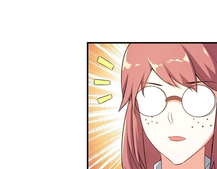 第78话 窃听31