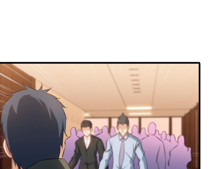 第79话 八卦掌14