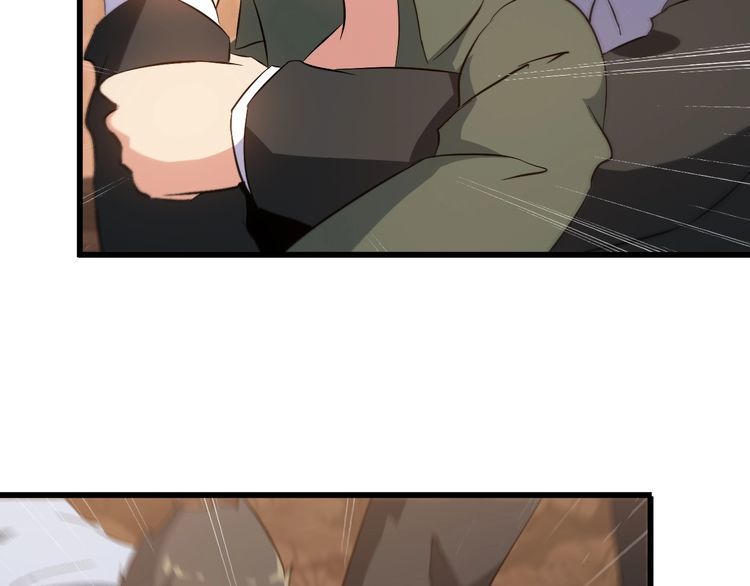 第79话 八卦掌22