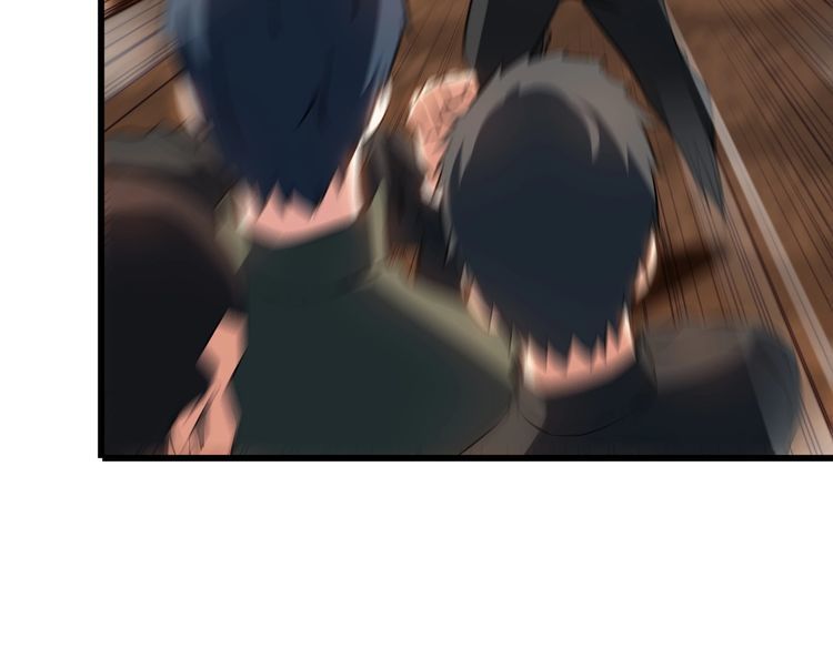 第79话 八卦掌33