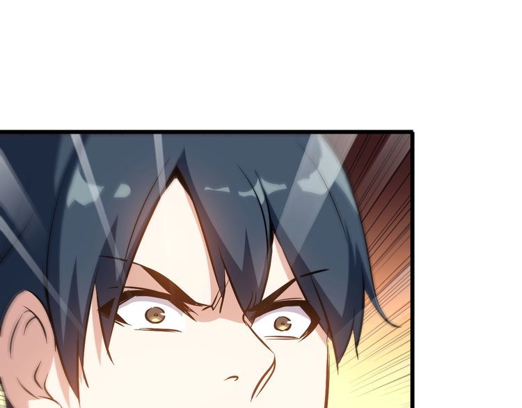 第79话 八卦掌44