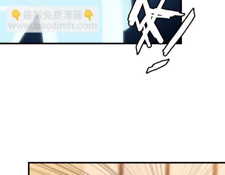 第79话 八卦掌61