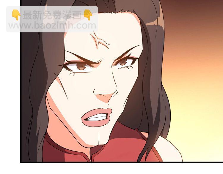 第79话 八卦掌72