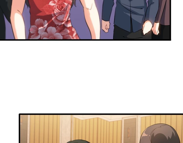 第79话 八卦掌8