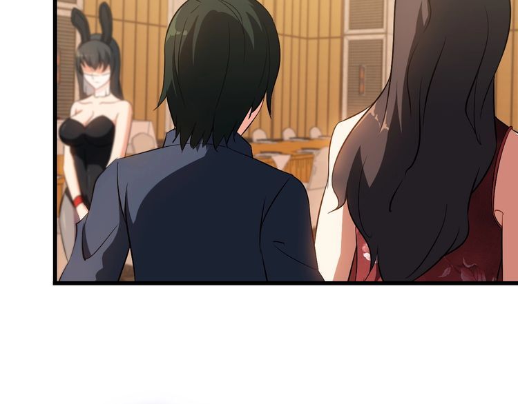 第79话 八卦掌9
