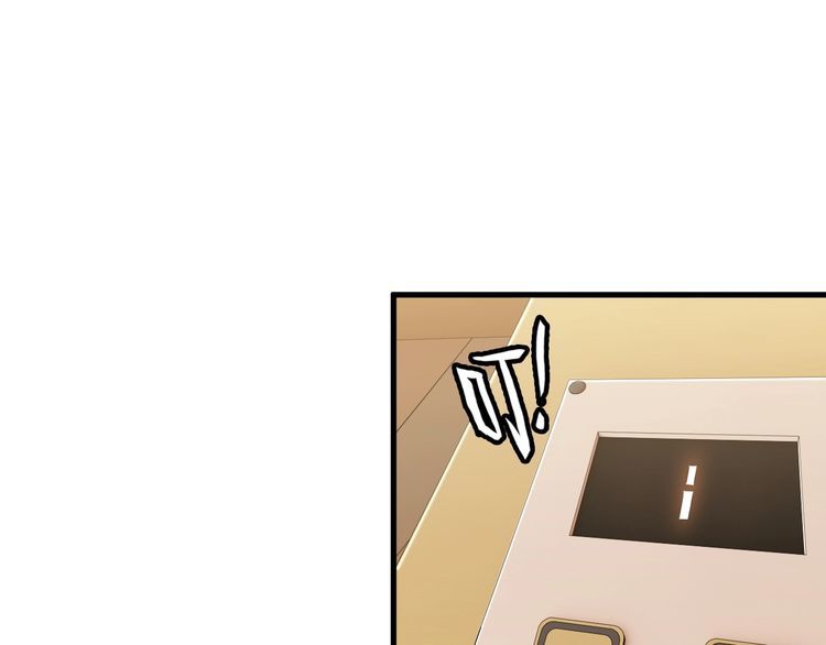 第82话 先发制人！12