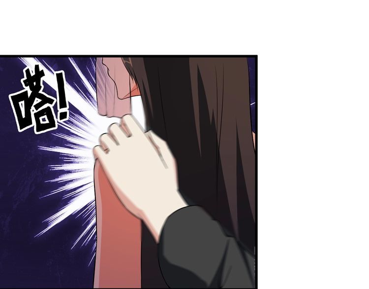 第82话 先发制人！37