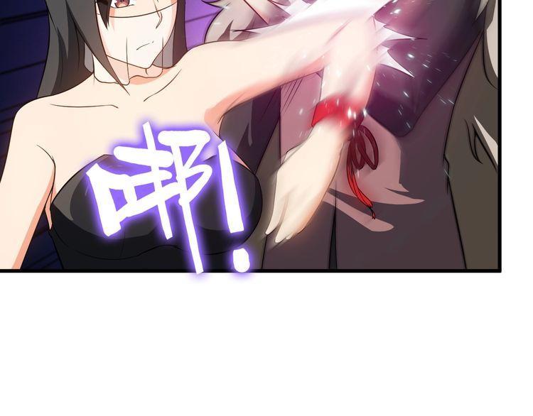 第82话 先发制人！45