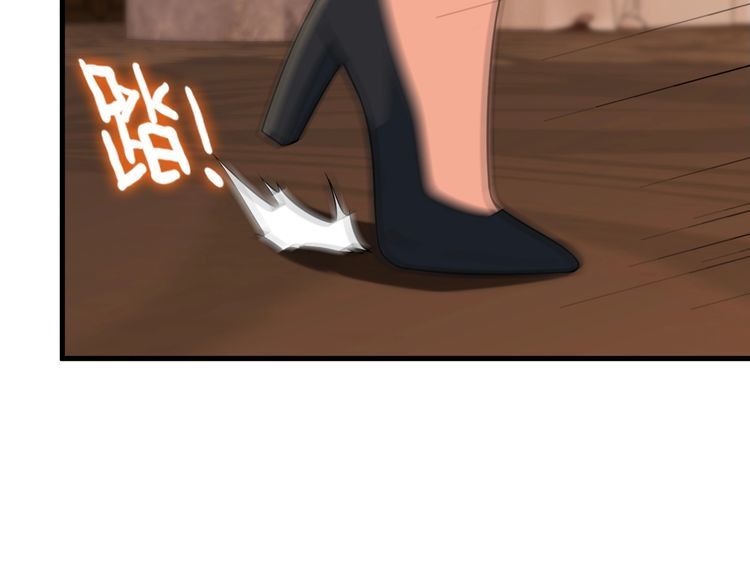 第82话 先发制人！69