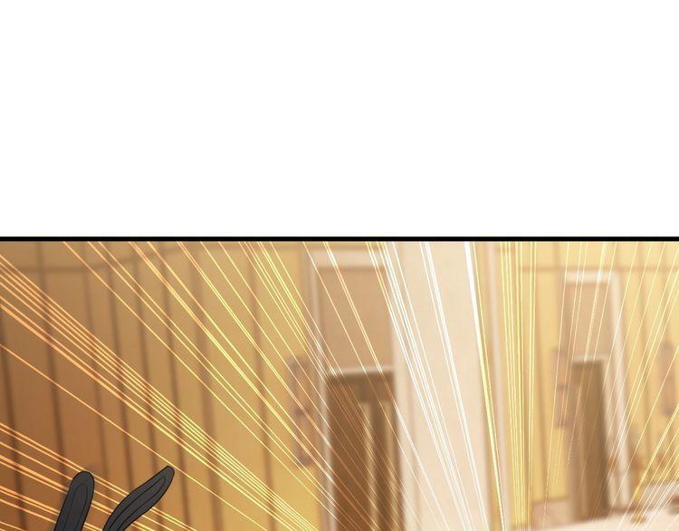 第82话 先发制人！71