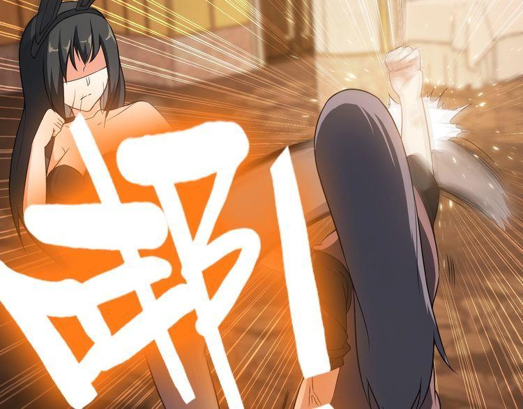 第82话 先发制人！72