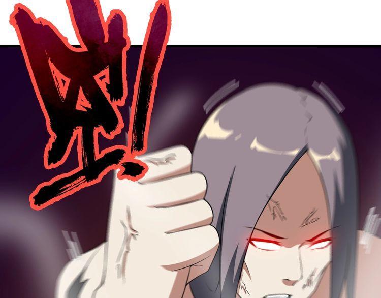 第82话 先发制人！75