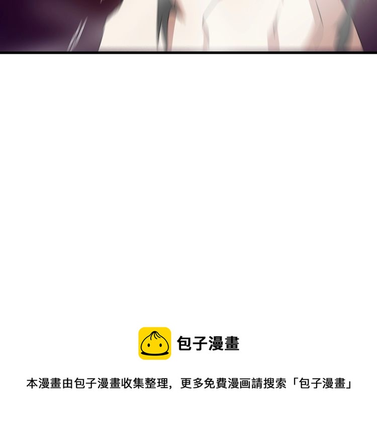 第82话 先发制人！77