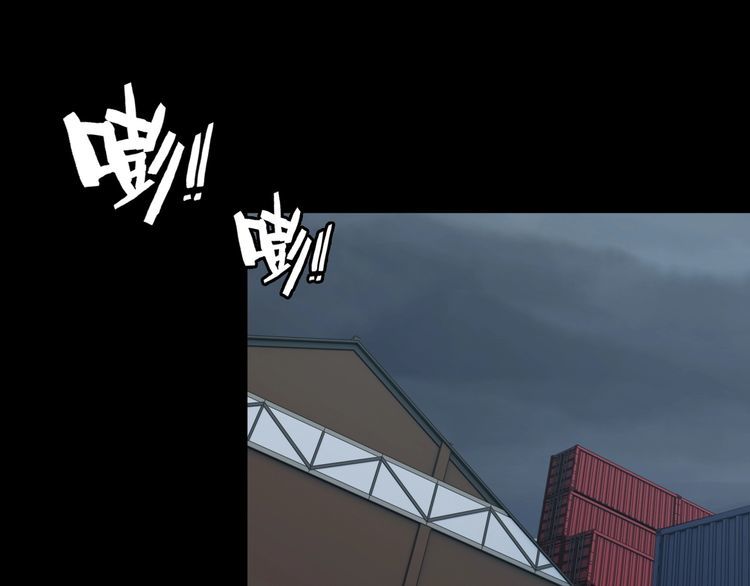 第90话 绝不放过你！34