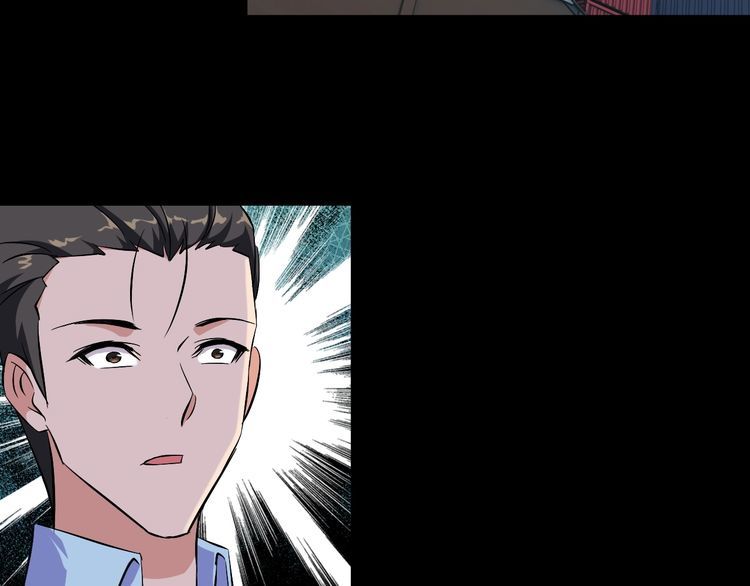 第90话 绝不放过你！35