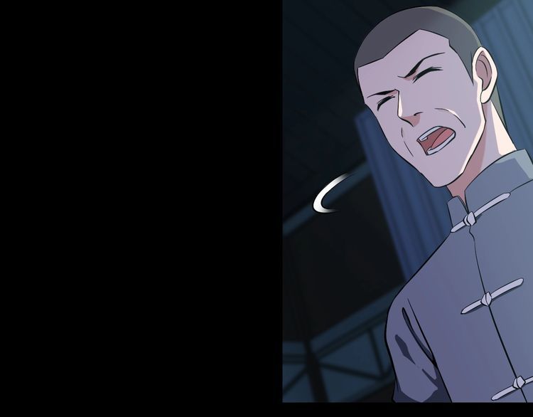 第90话 绝不放过你！6