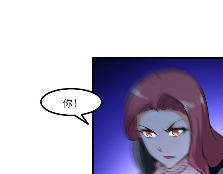 第92话 不会有事的！41