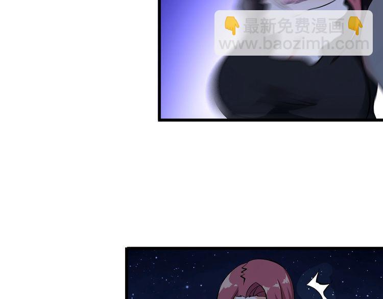 第92话 不会有事的！42