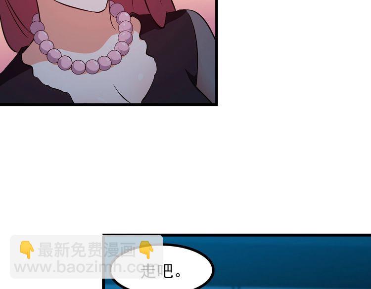 第92话 不会有事的！65
