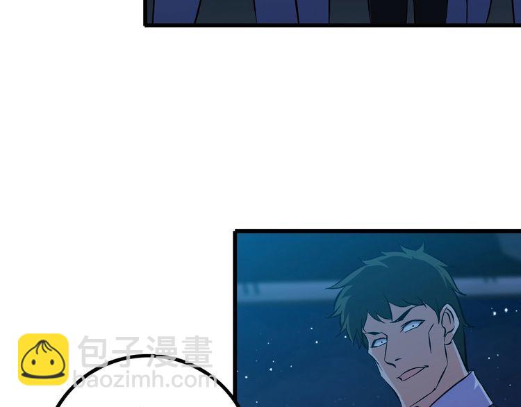 第92话 不会有事的！67