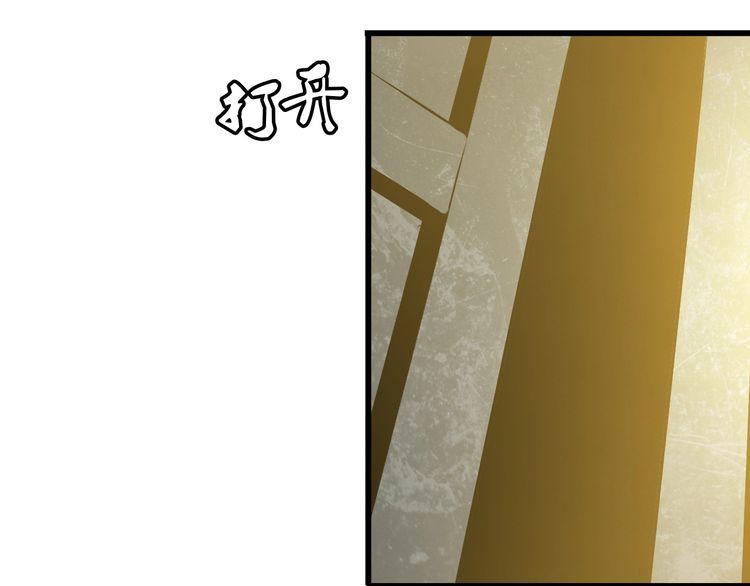 第94话 强效麻醉剂22