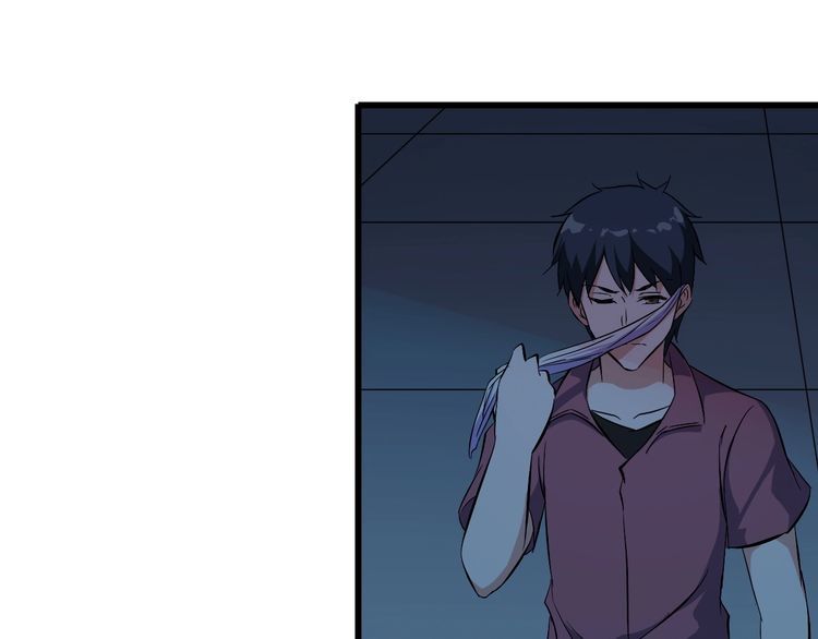 第94话 强效麻醉剂27