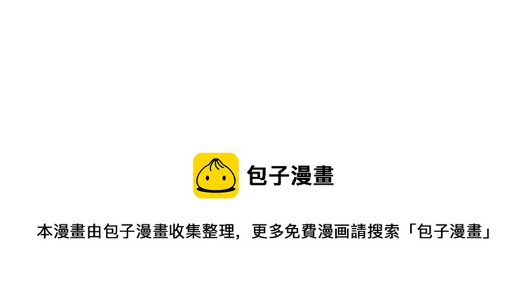 第94话 强效麻醉剂70