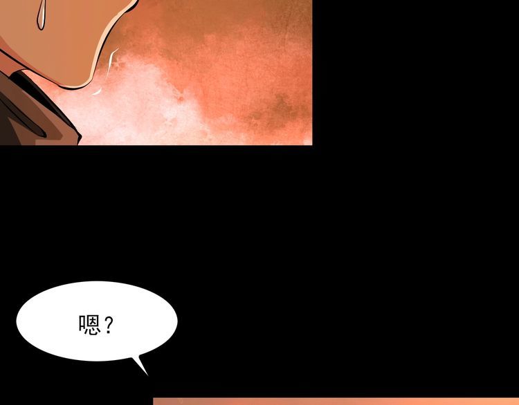 第98话 无人生还25