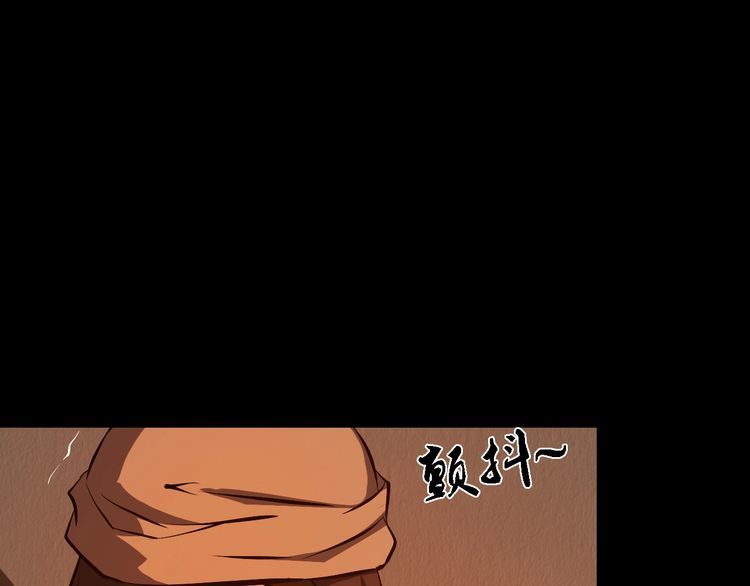 第98话 无人生还31
