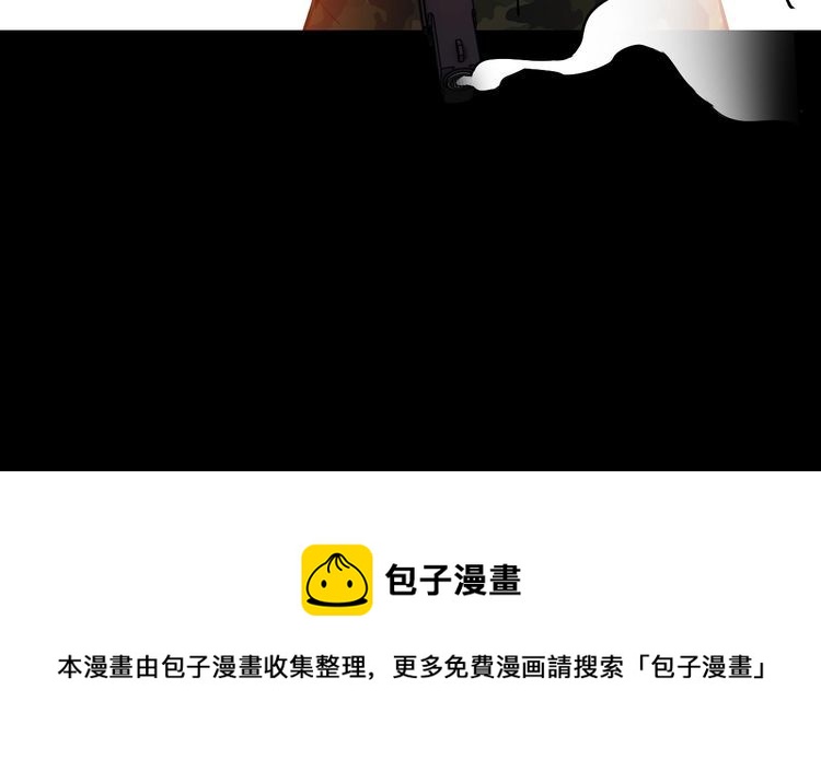 第98话 无人生还81