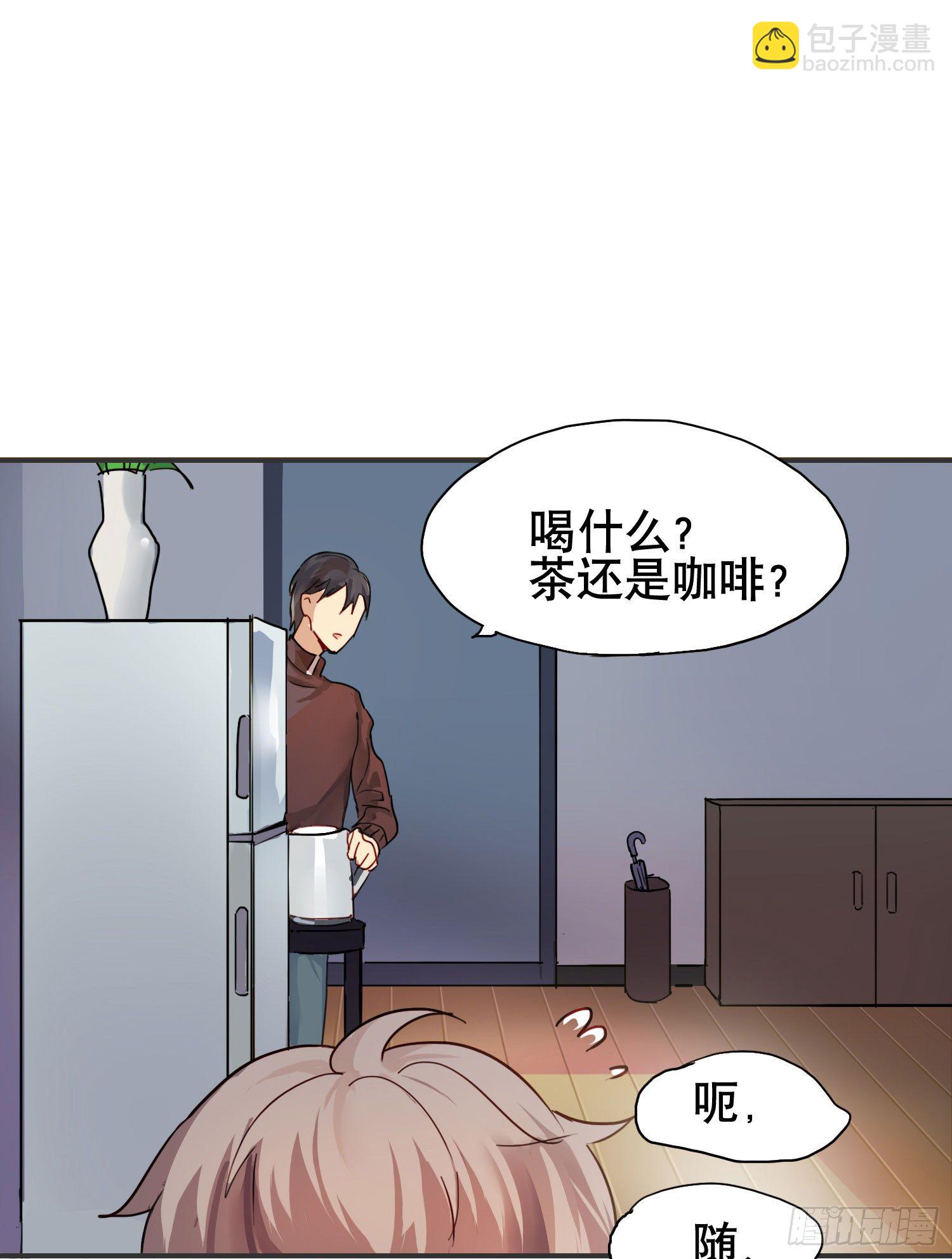 小心被坏人骗走11