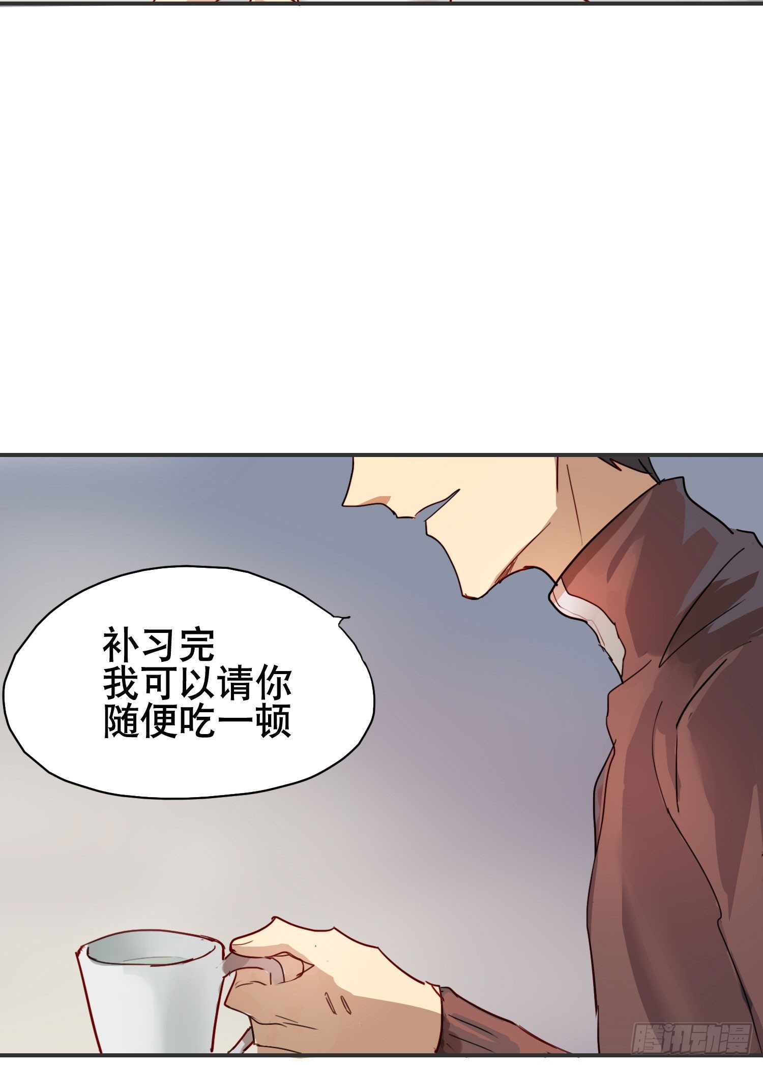小心被坏人骗走16