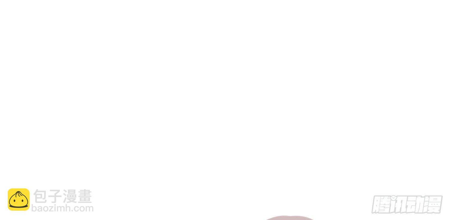 小心被坏人骗走17