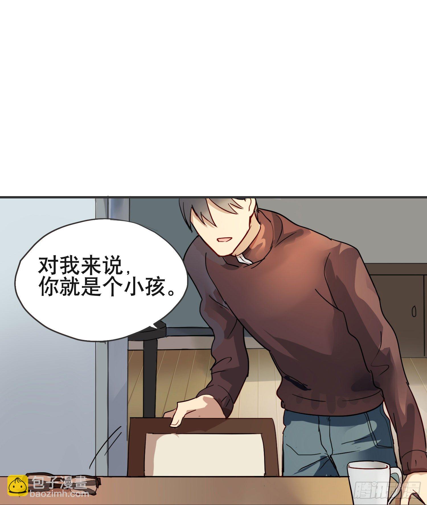 小心被坏人骗走19