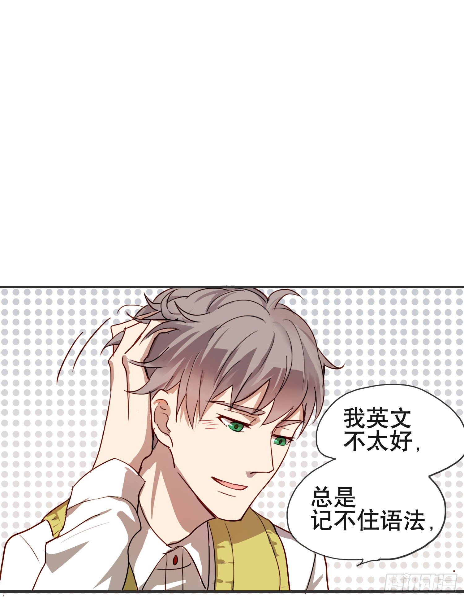小心被坏人骗走24