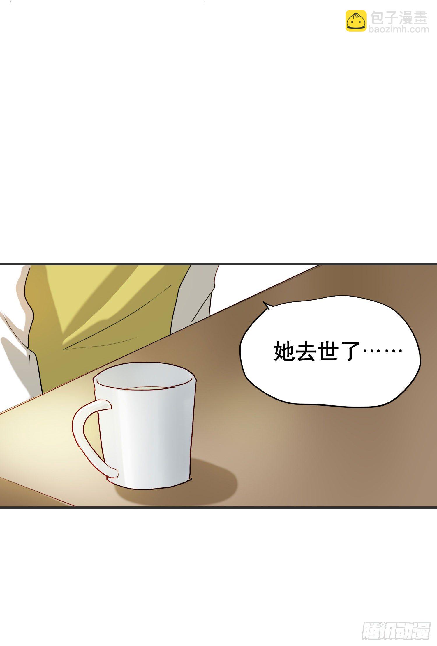 小心被坏人骗走39