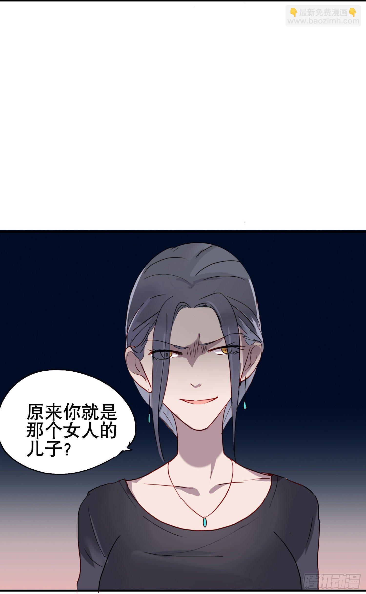 小心被坏人骗走56