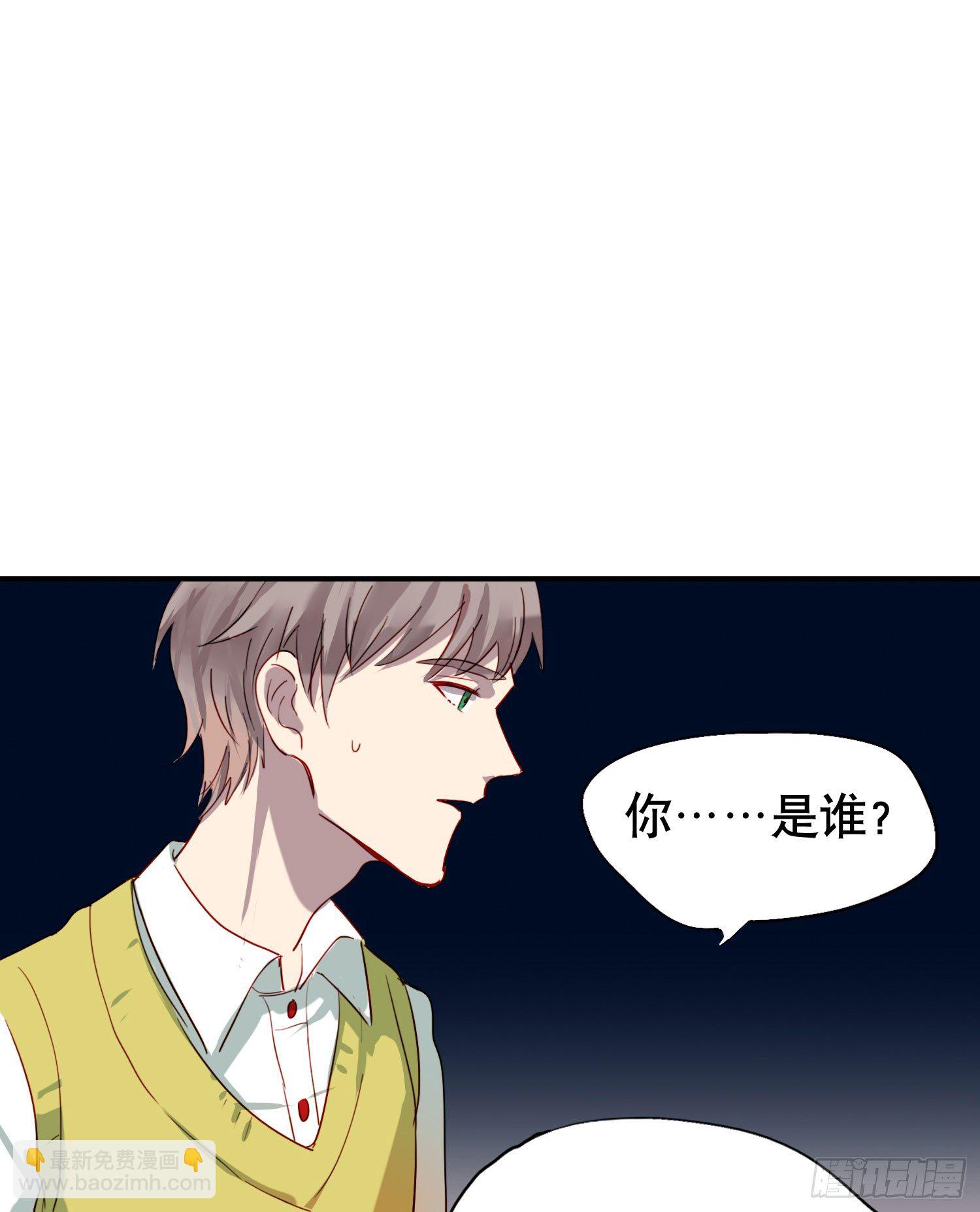 小心被坏人骗走57