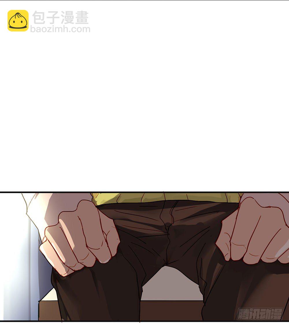 小心被坏人骗走6