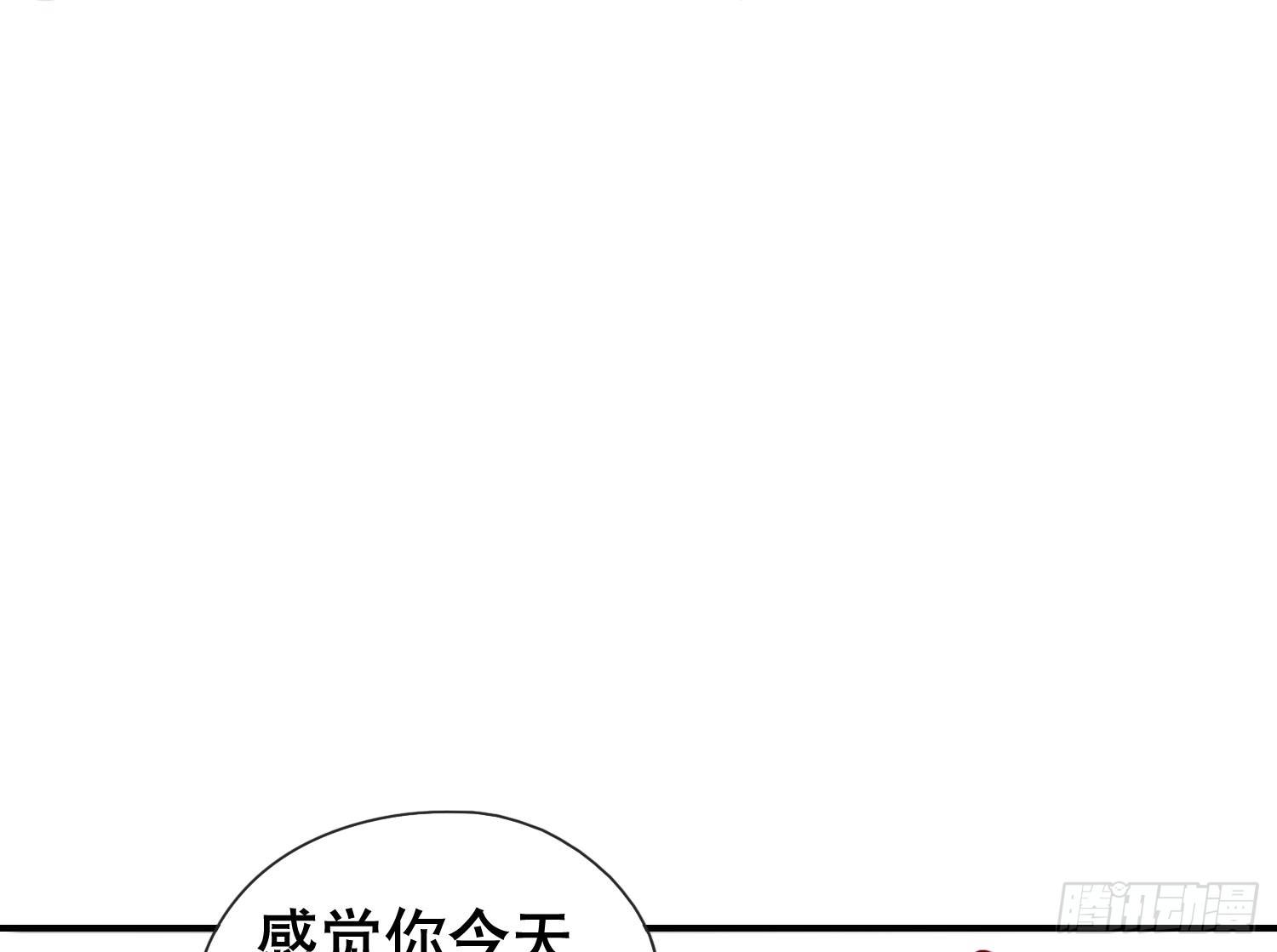 小心被坏人骗走70