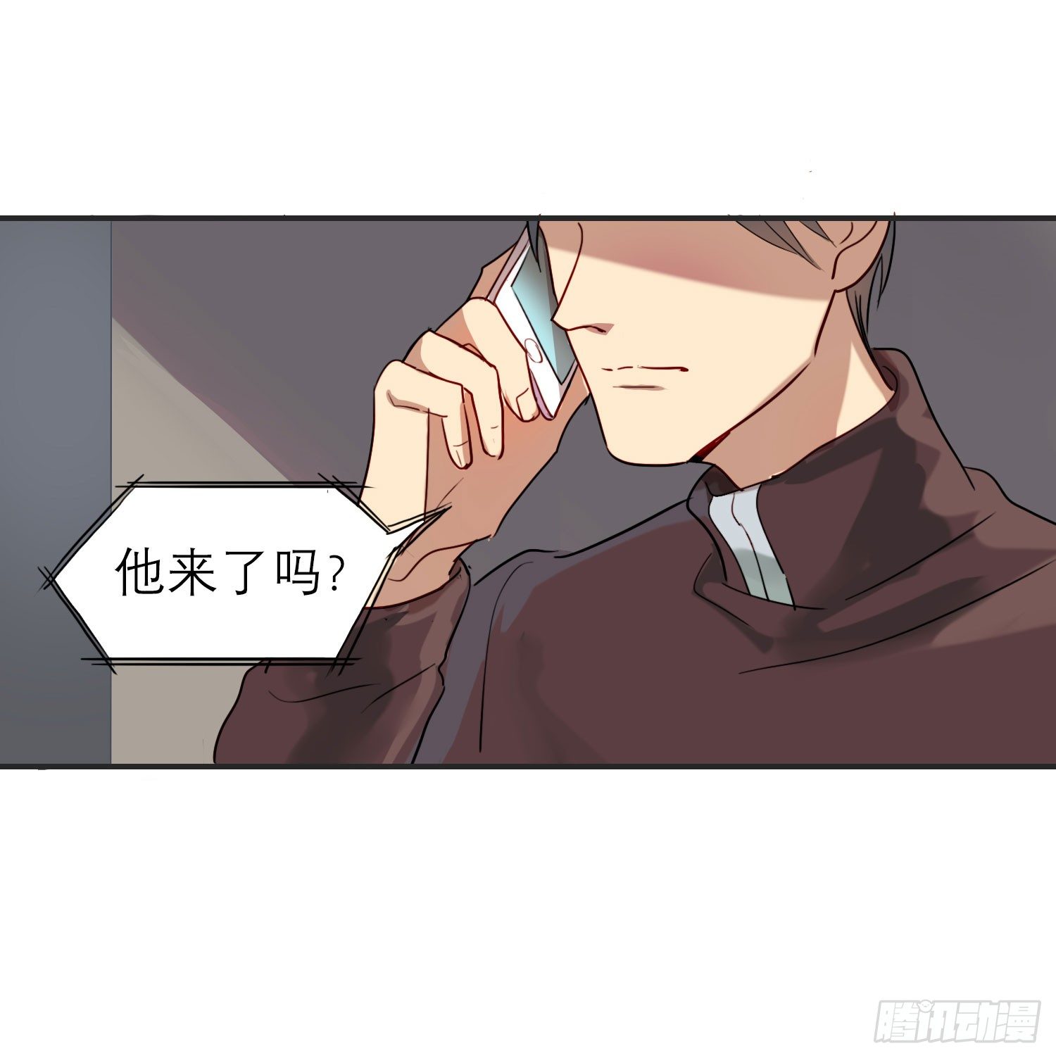 小心被坏人骗走80