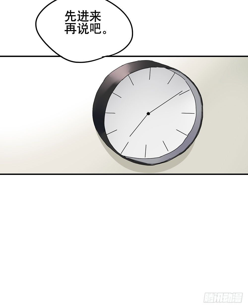 谢谢你相信我24