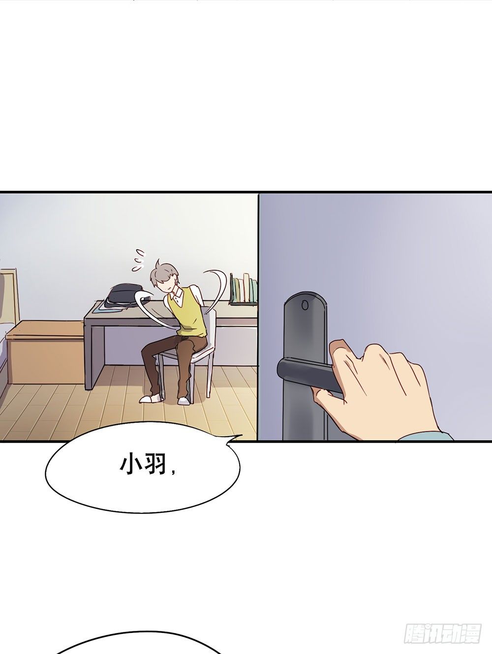 谢谢你相信我5