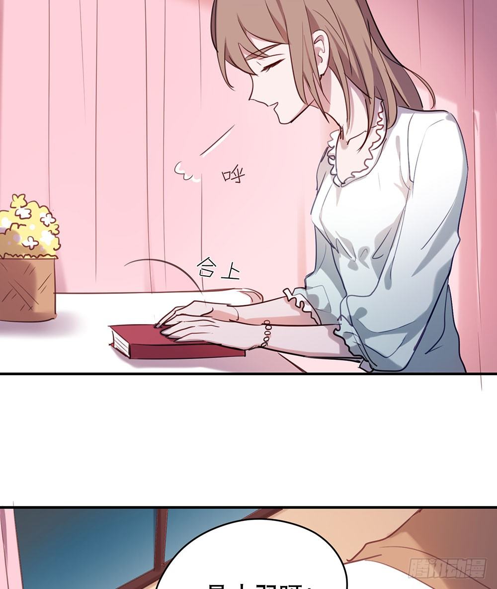 妈妈的日记16