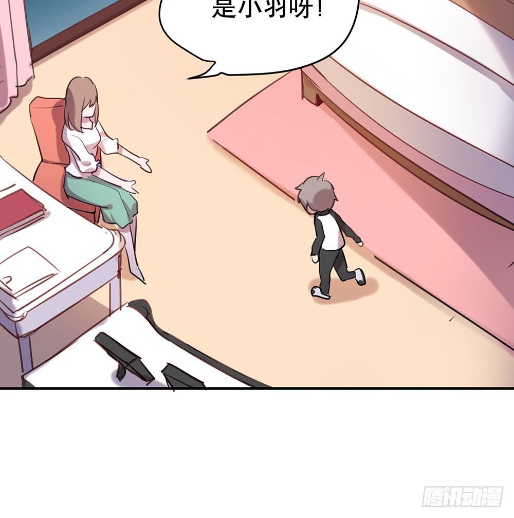 妈妈的日记17
