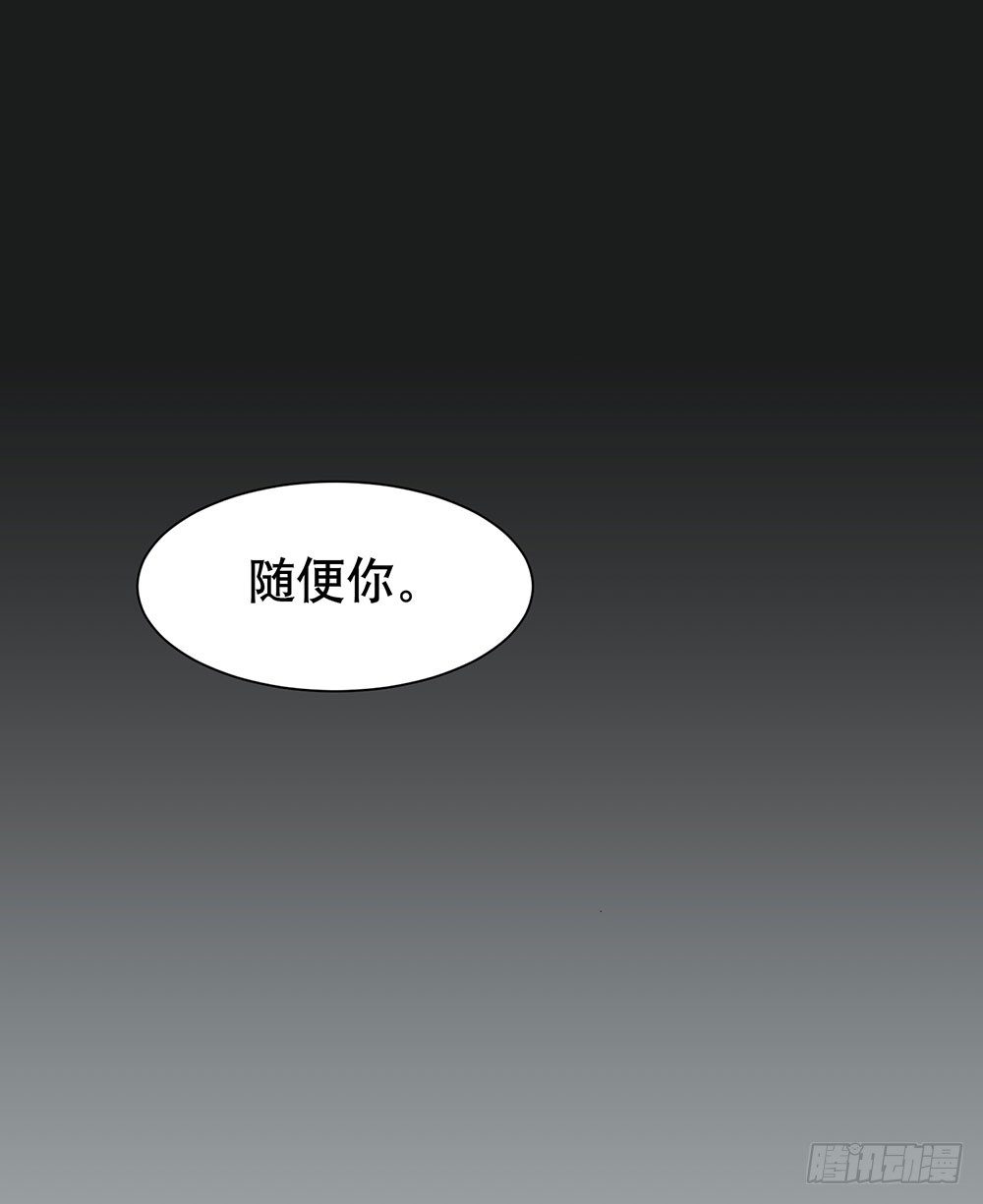 妈妈的日记2
