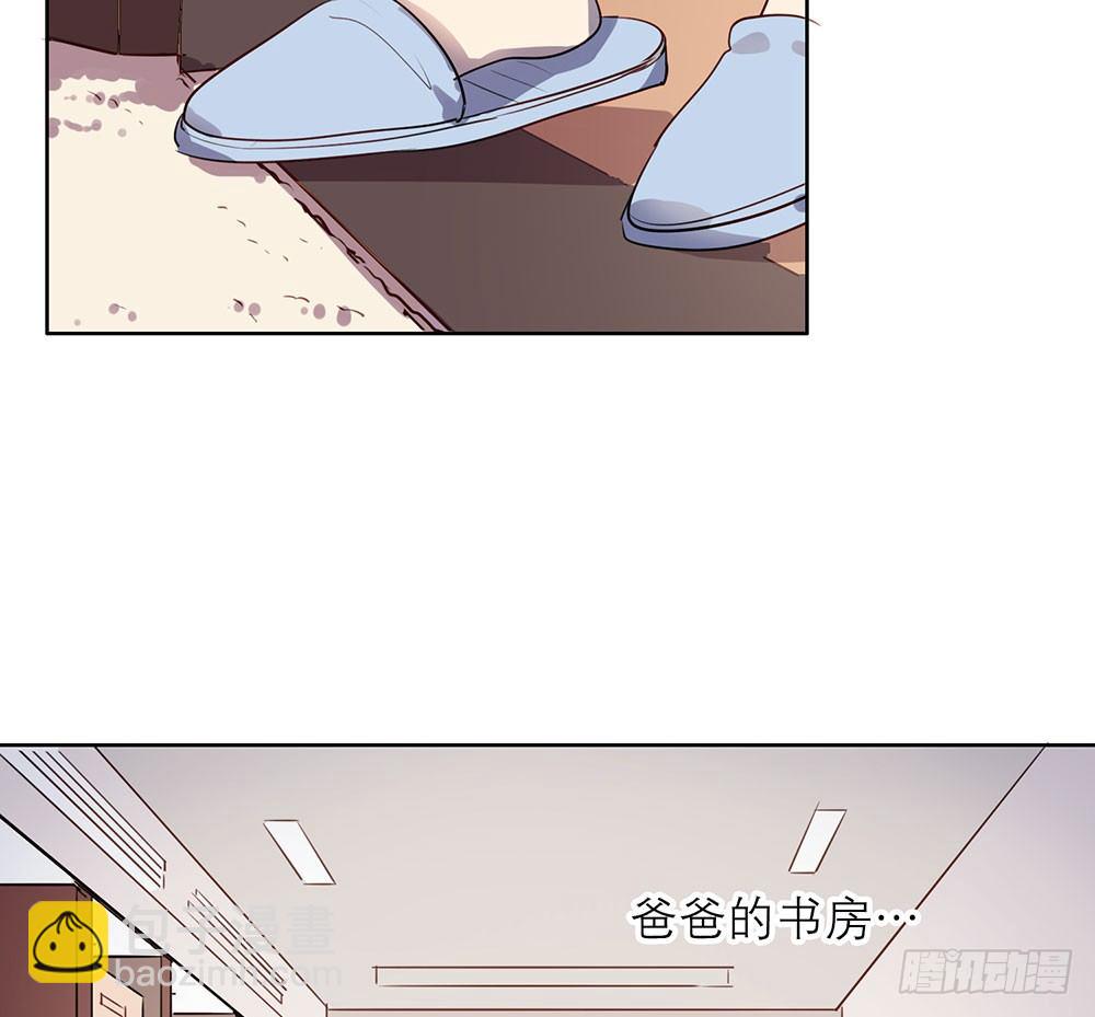 妈妈的日记28