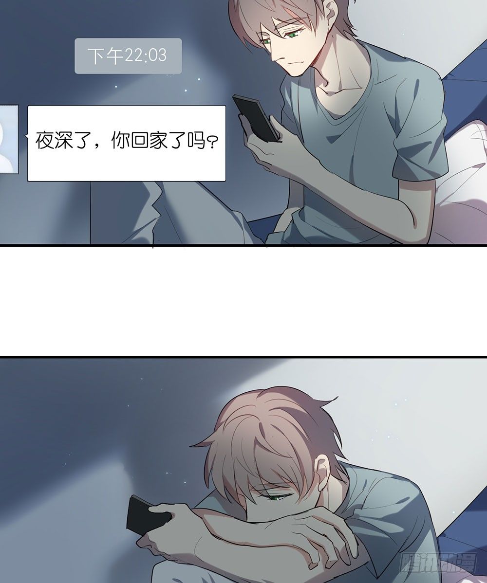 妈妈的日记9