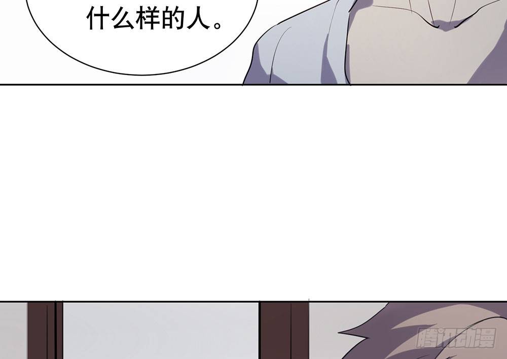 难以置信的真相12